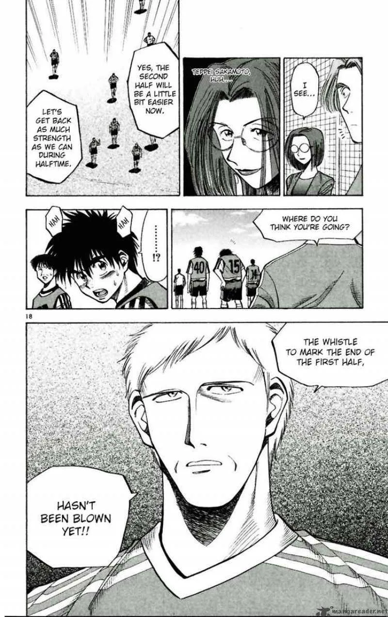 Fantasista Chapter 52 page 17