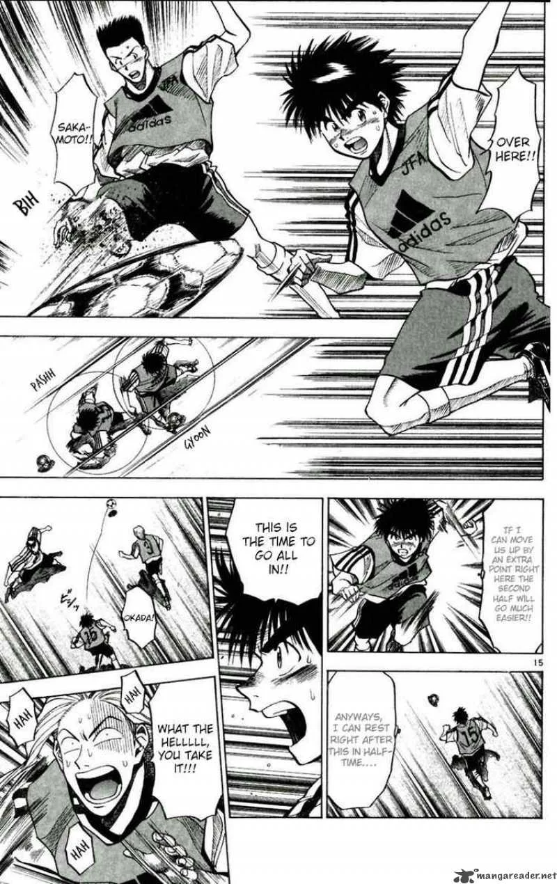 Fantasista Chapter 52 page 14