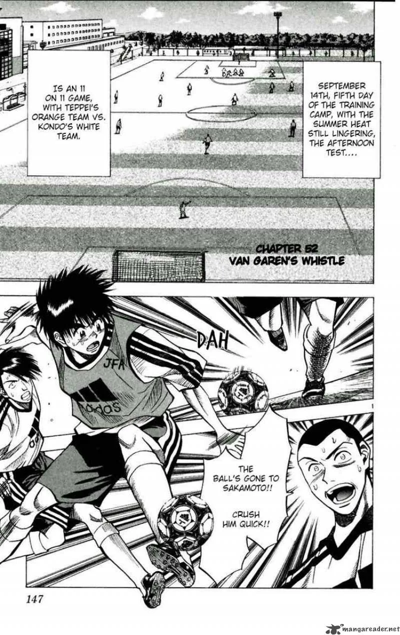 Fantasista Chapter 52 page 1