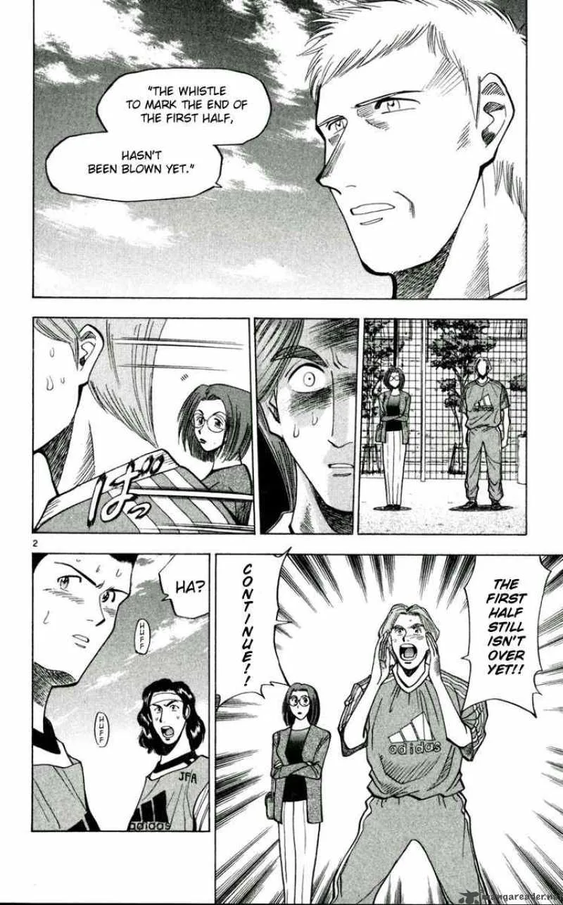 Fantasista Chapter 53 page 2