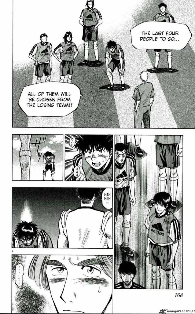 Fantasista Chapter 53 page 4