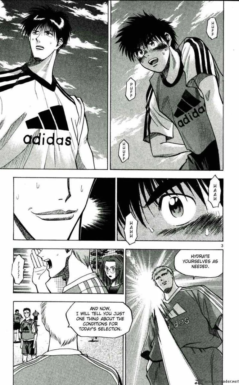 Fantasista Chapter 53 page 3