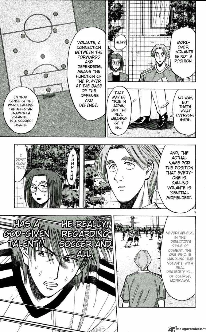 Fantasista Chapter 53 page 7