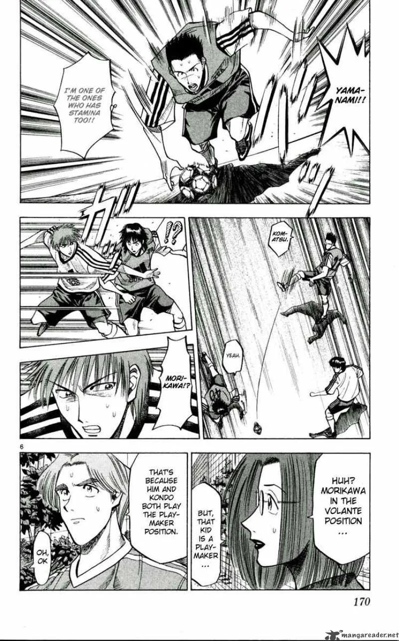 Fantasista Chapter 53 page 6