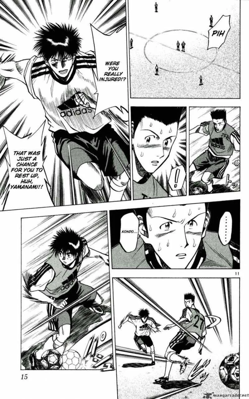 Fantasista Chapter 54 page 14