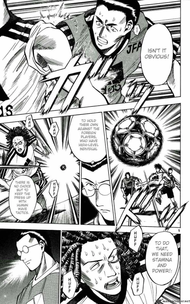 Fantasista Chapter 54 page 8
