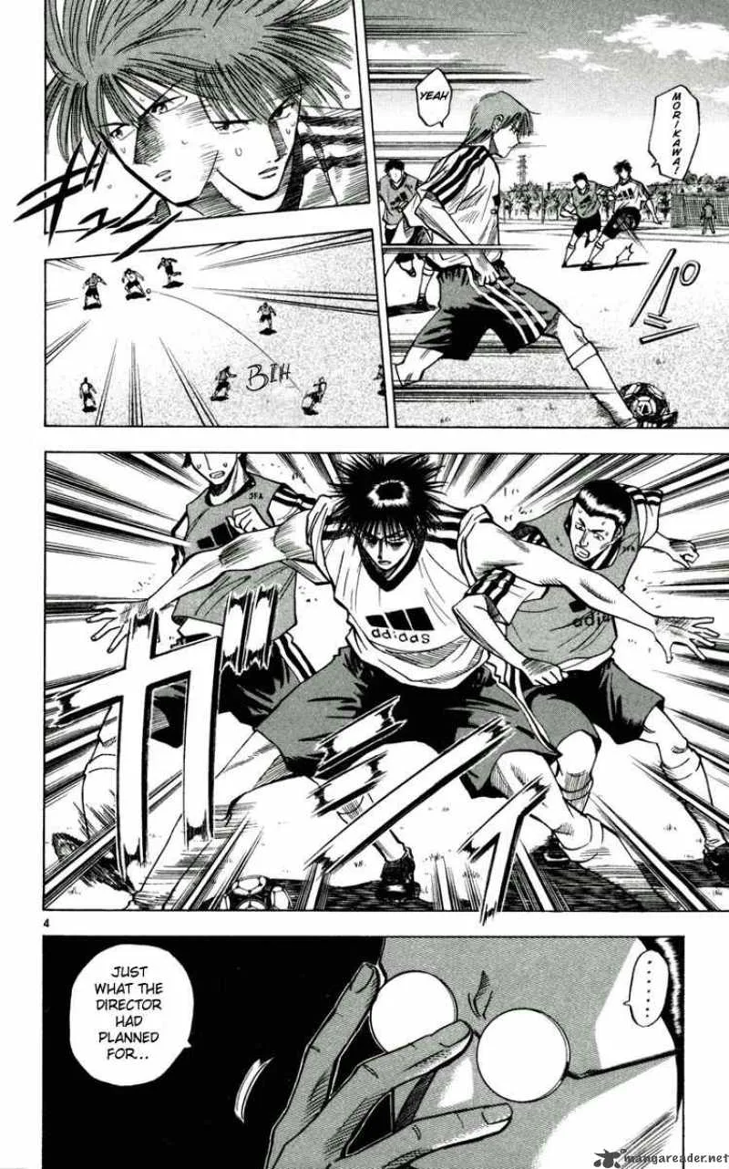 Fantasista Chapter 54 page 7