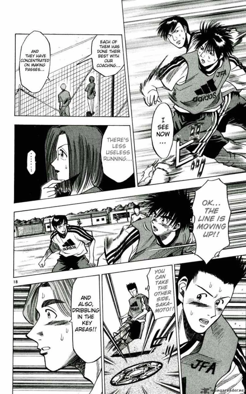 Fantasista Chapter 54 page 21