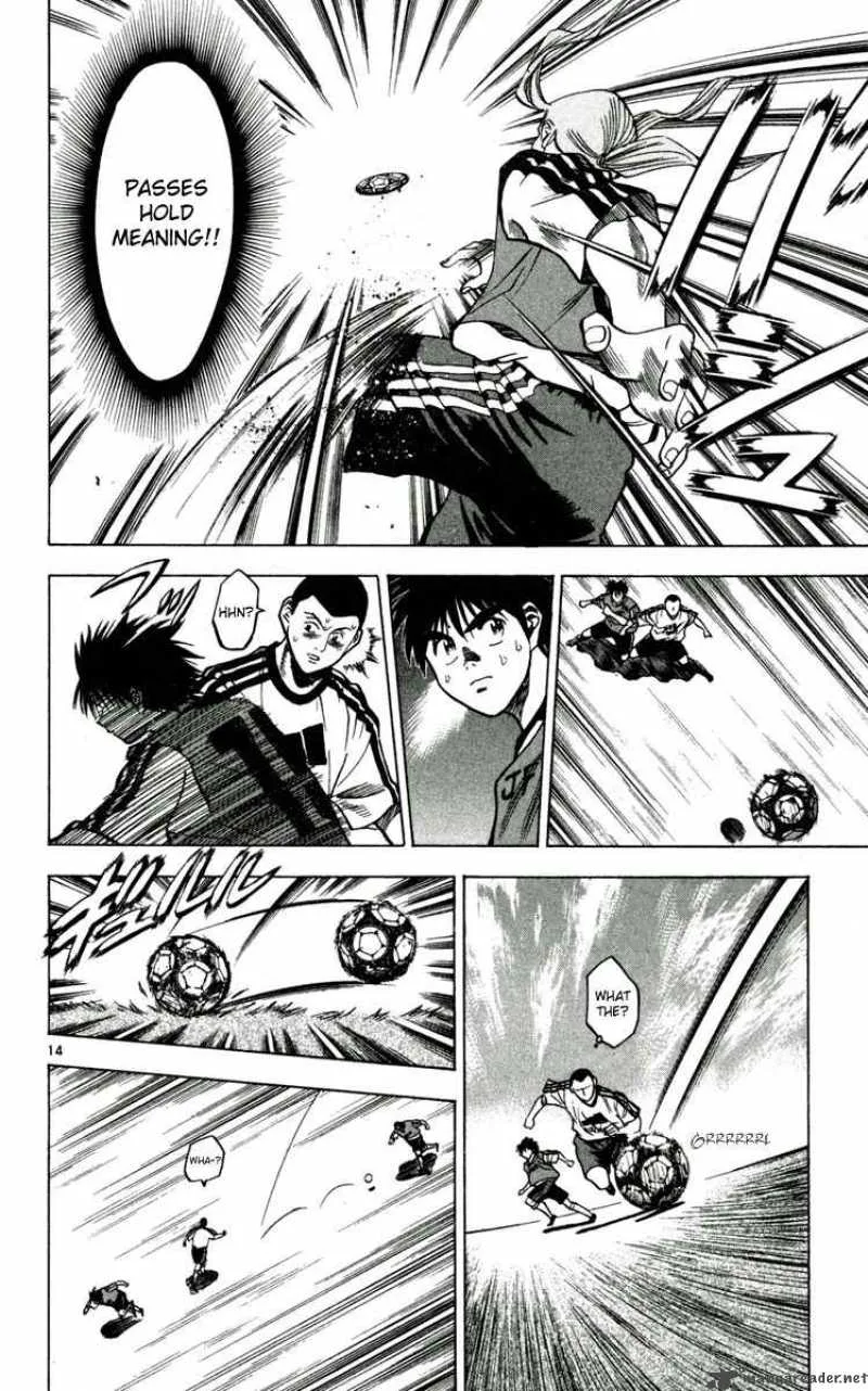 Fantasista Chapter 54 page 17