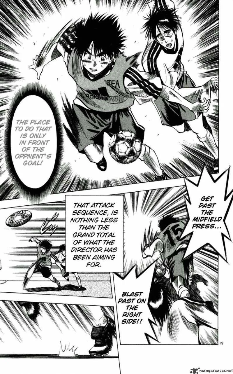 Fantasista Chapter 54 page 22
