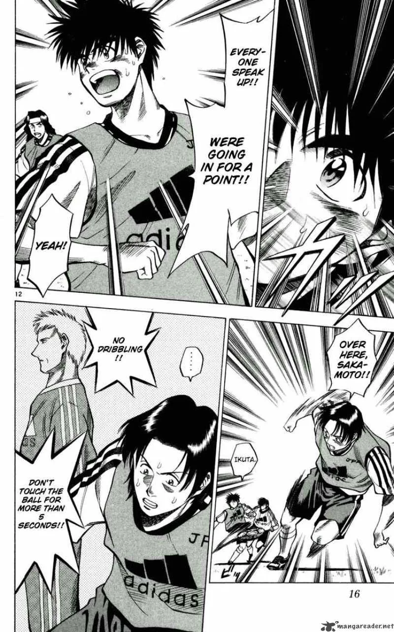 Fantasista Chapter 54 page 15