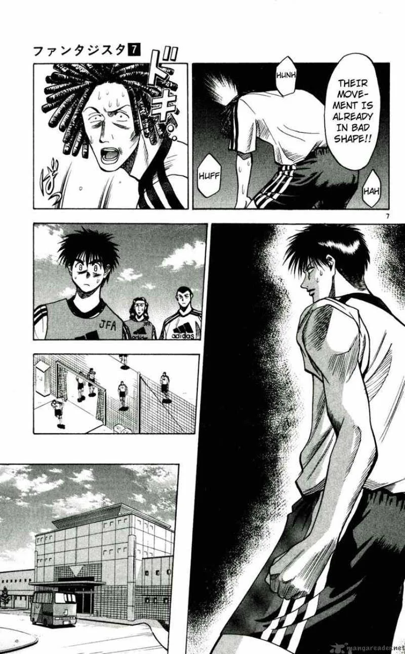 Fantasista Chapter 55 page 7