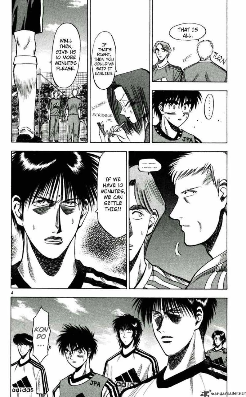 Fantasista Chapter 55 page 4