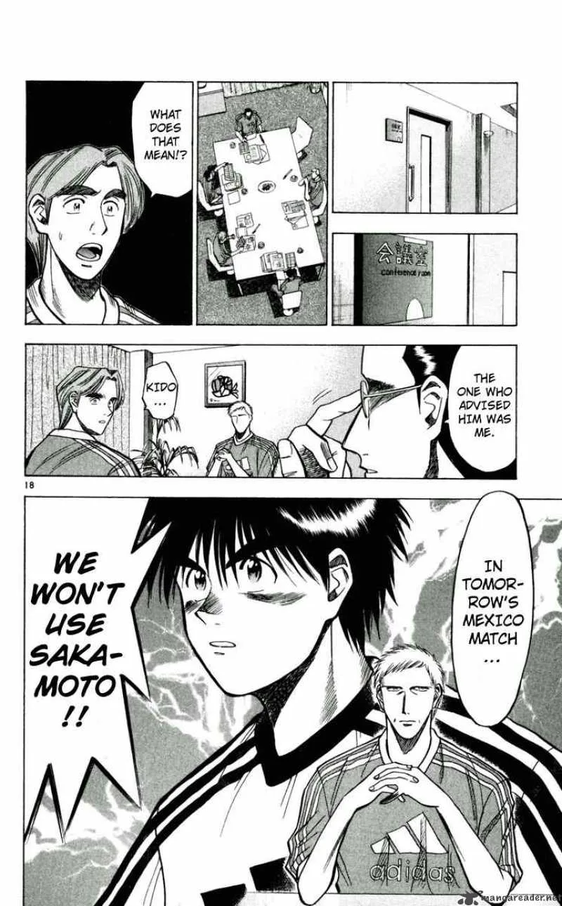 Fantasista Chapter 55 page 18