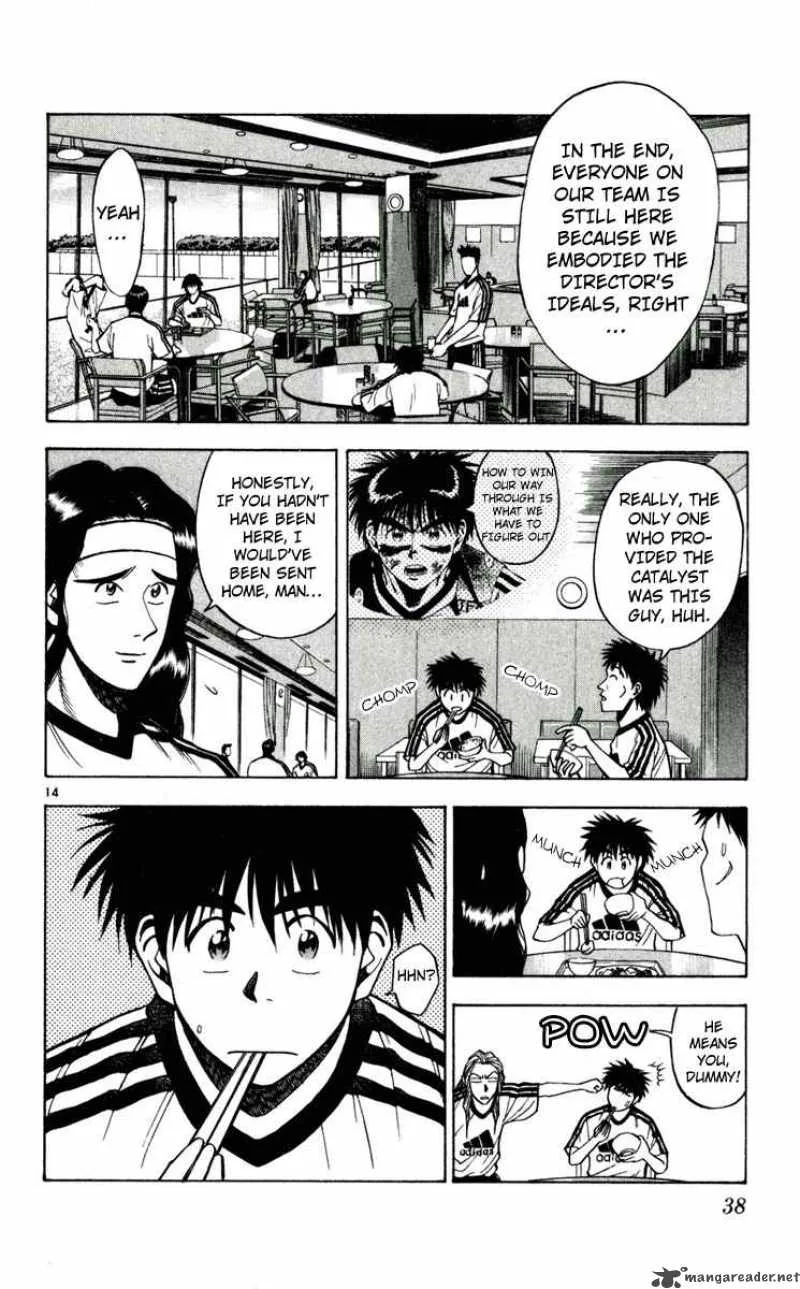Fantasista Chapter 55 page 14