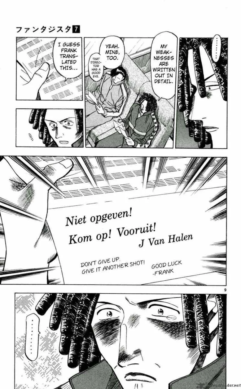 Fantasista Chapter 55 page 9