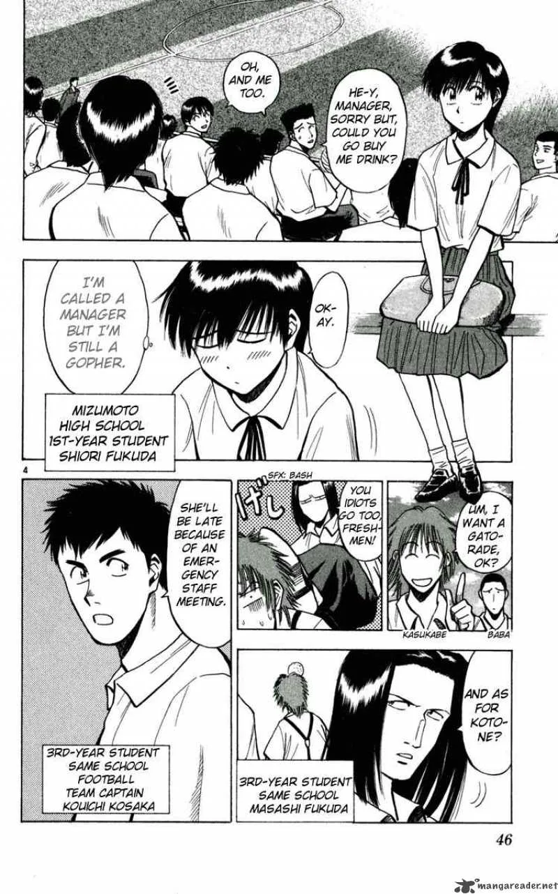 Fantasista Chapter 56 page 4