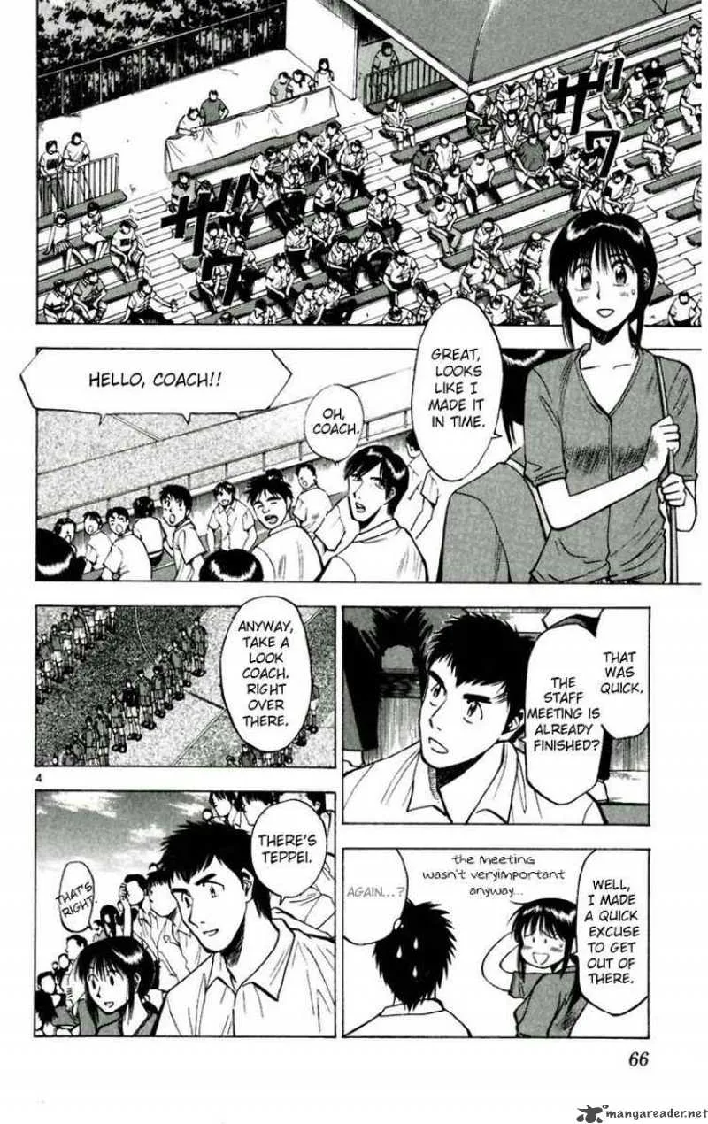 Fantasista Chapter 57 page 4