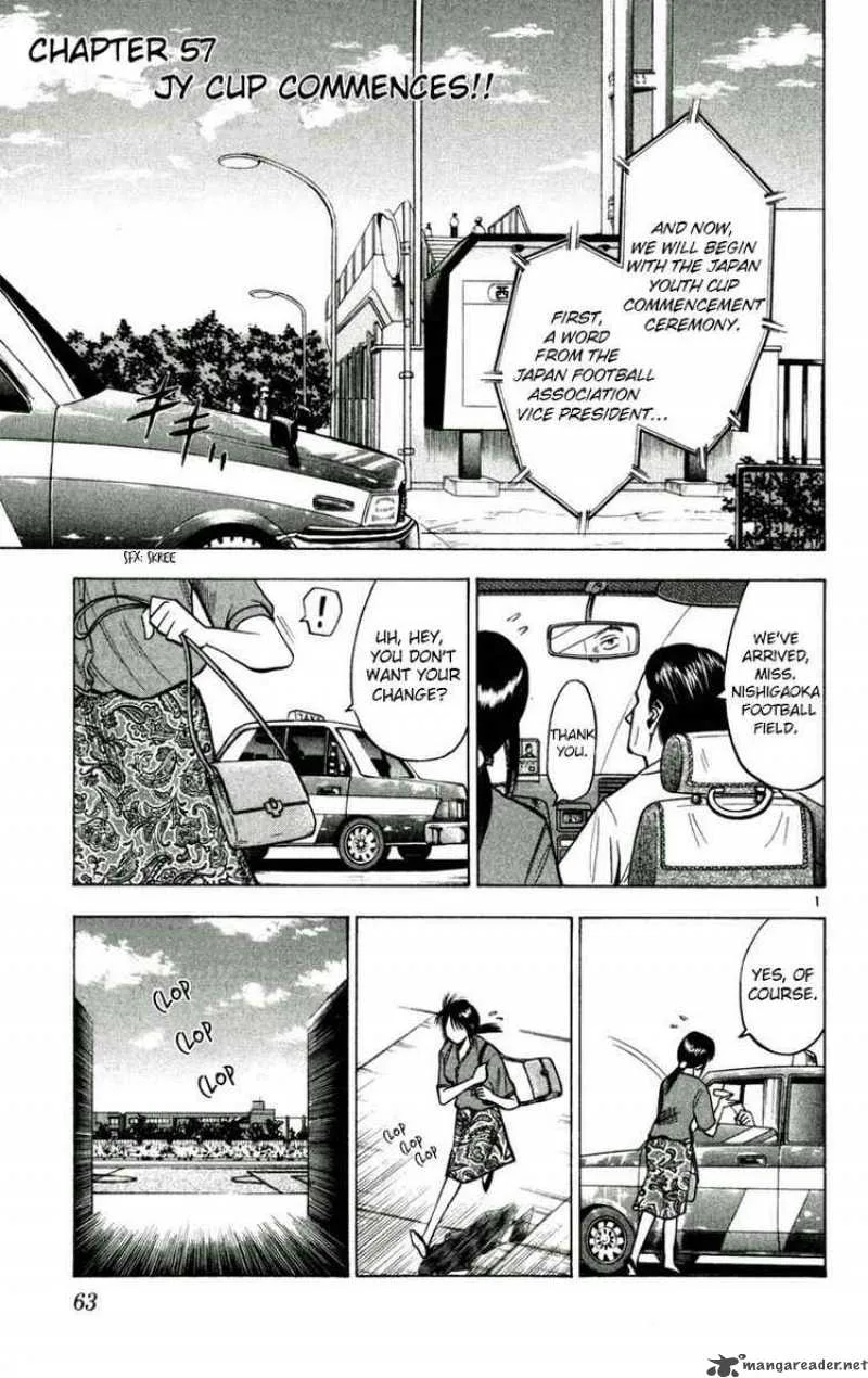 Fantasista Chapter 57 page 1