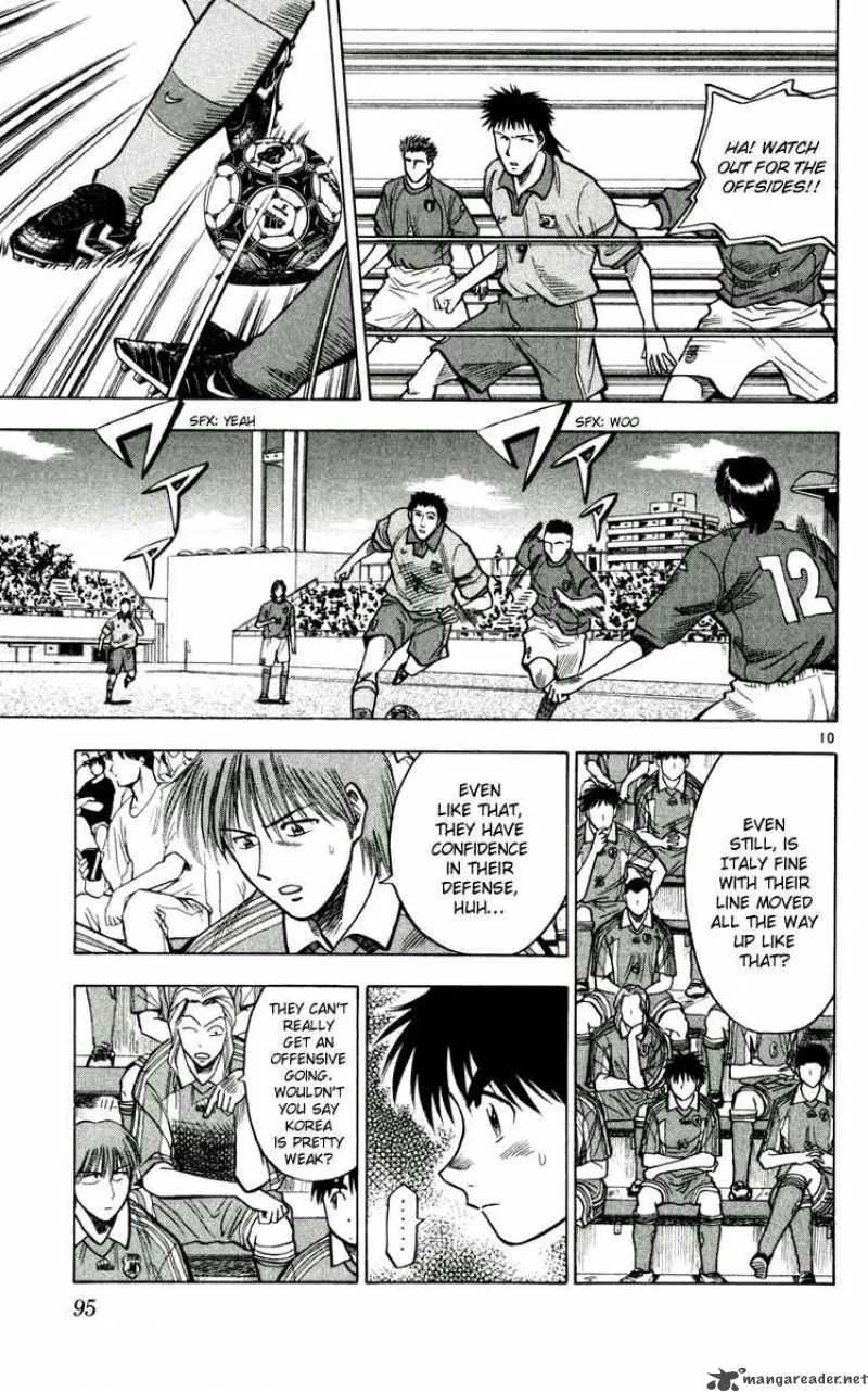 Fantasista Chapter 58 page 9