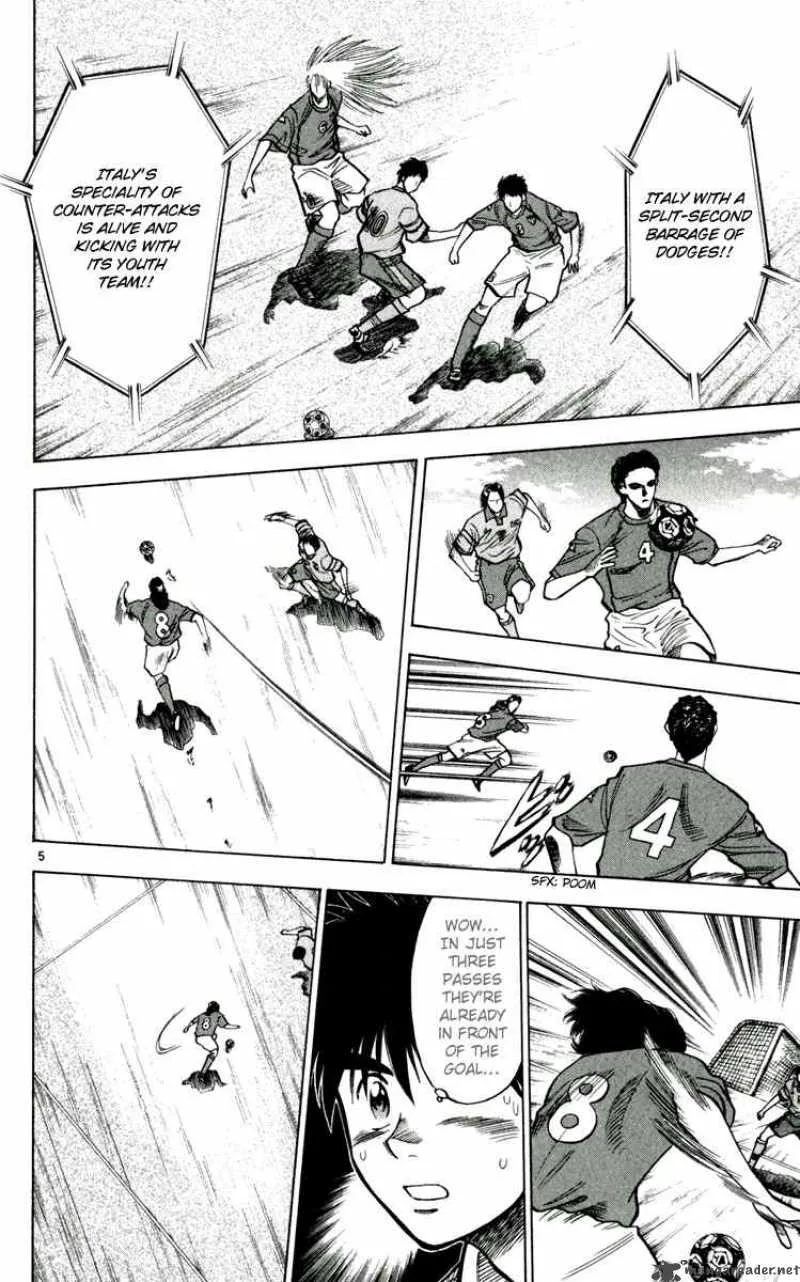 Fantasista Chapter 58 page 5