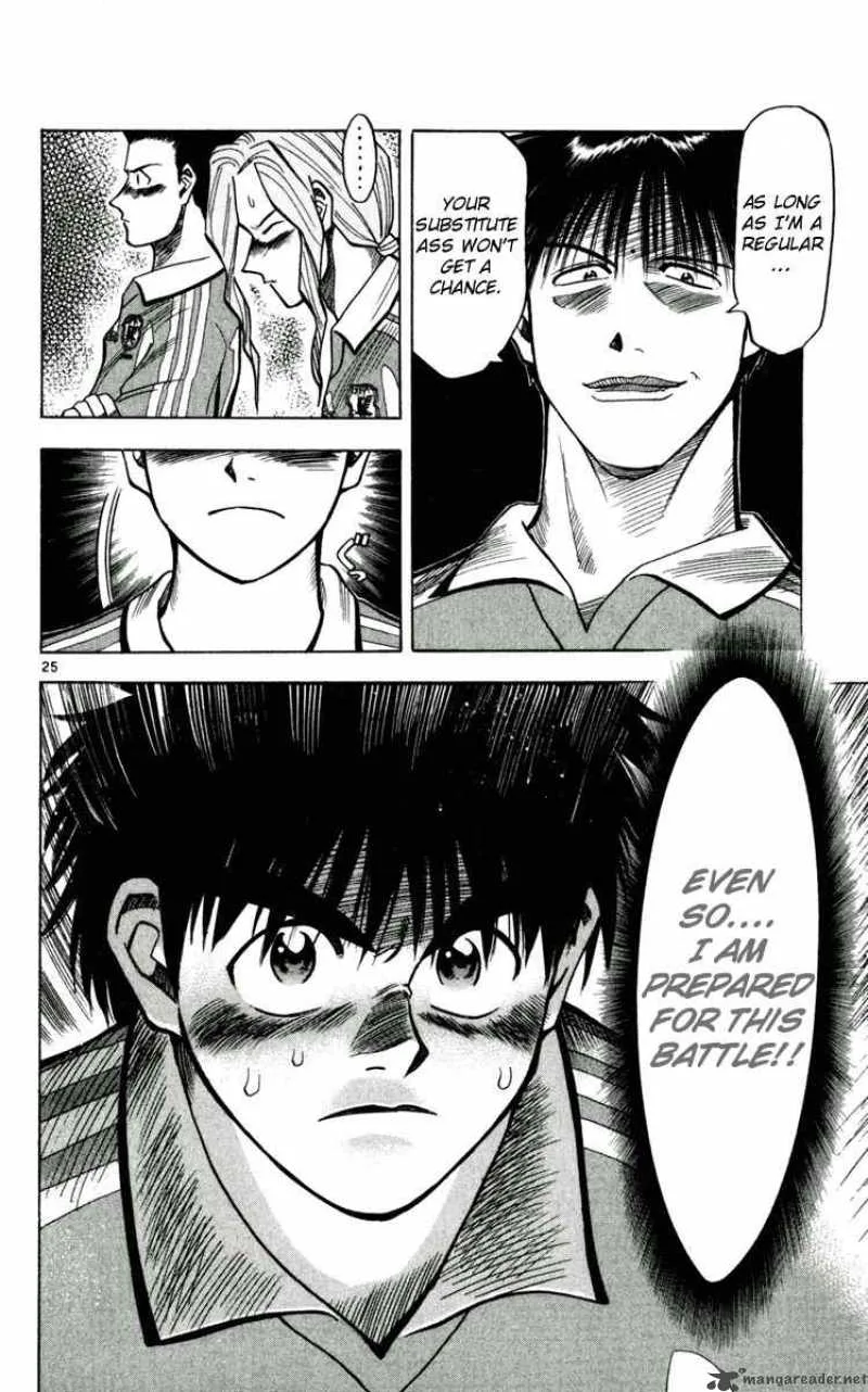 Fantasista Chapter 58 page 23