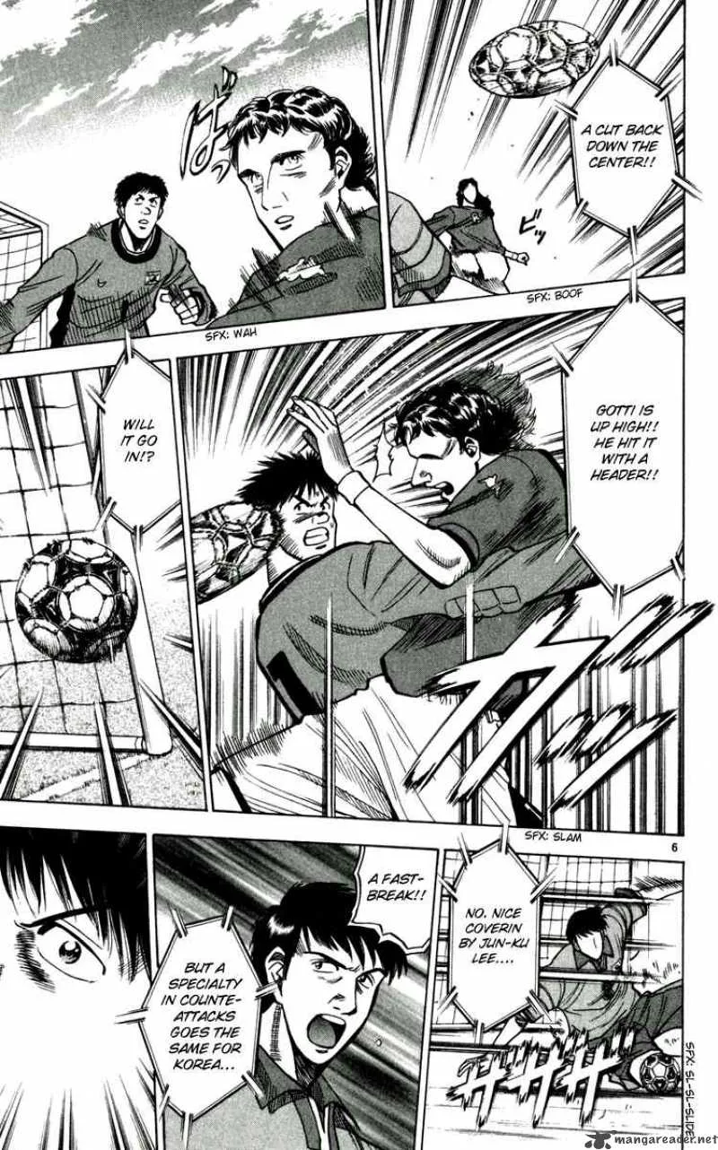Fantasista Chapter 58 page 6
