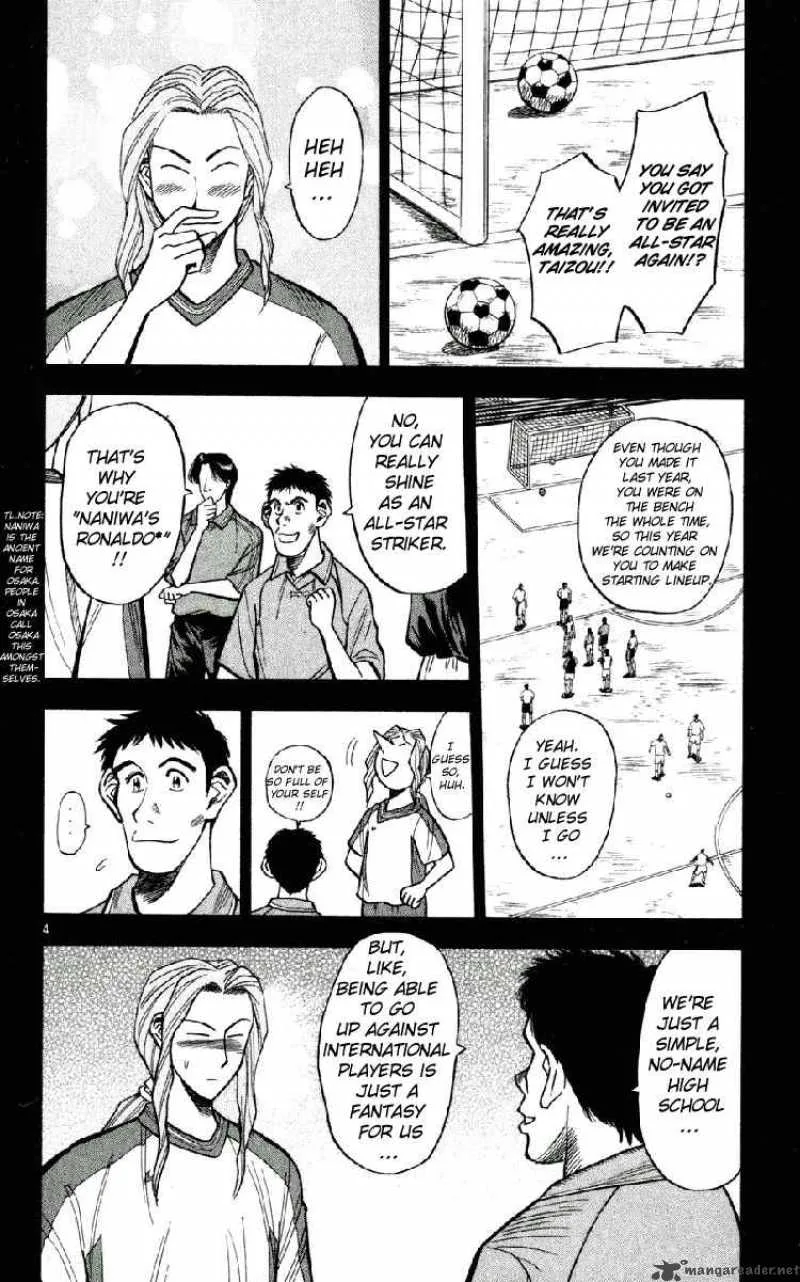 Fantasista Chapter 59 page 4