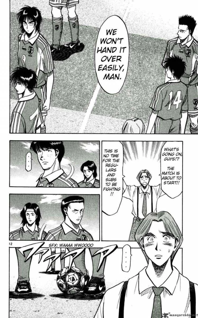 Fantasista Chapter 59 page 12