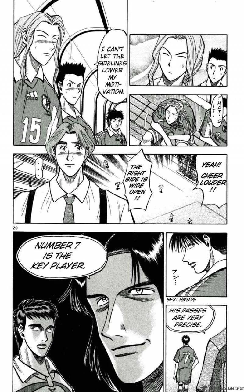 Fantasista Chapter 59 page 20