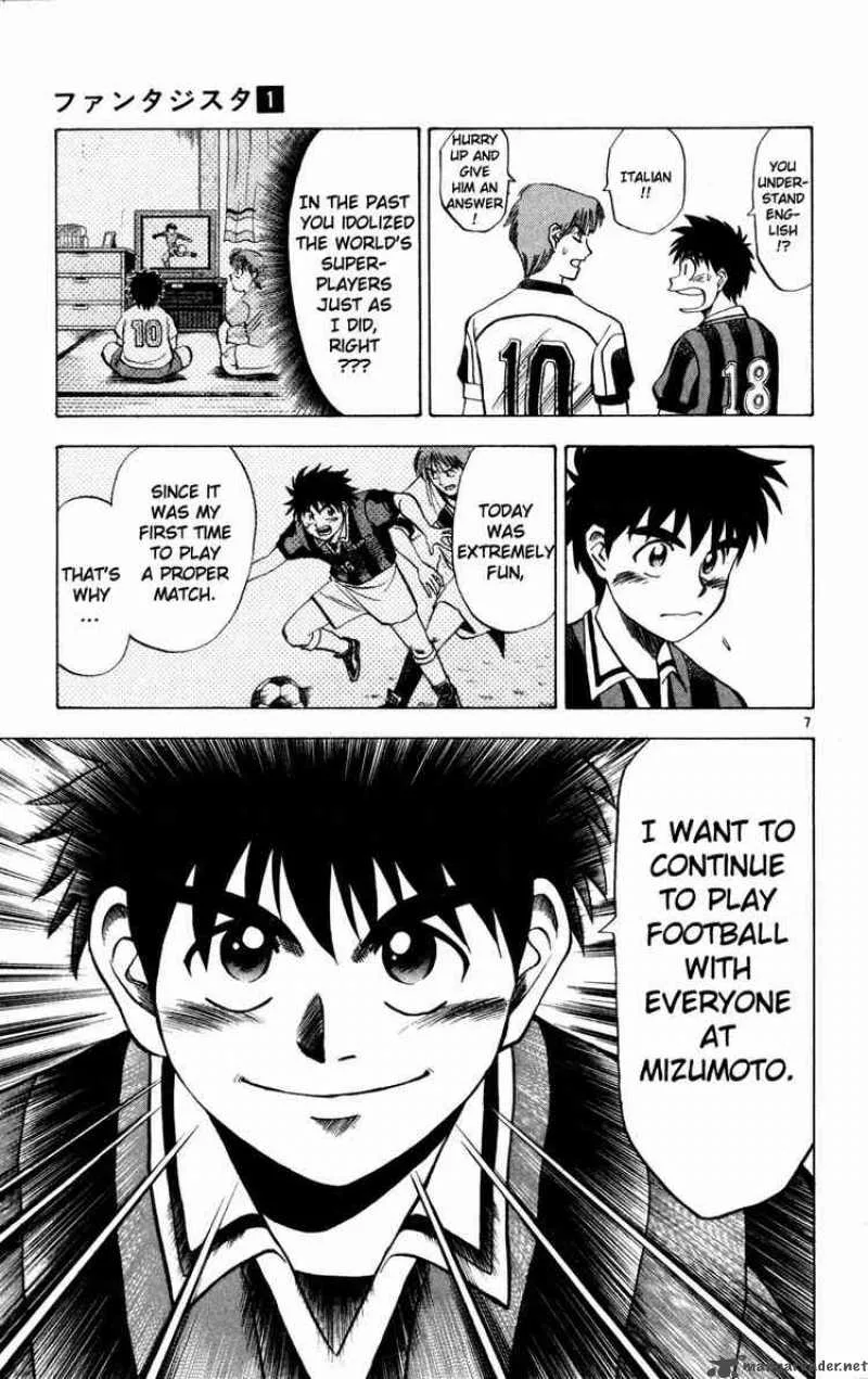 Fantasista Chapter 6 page 6