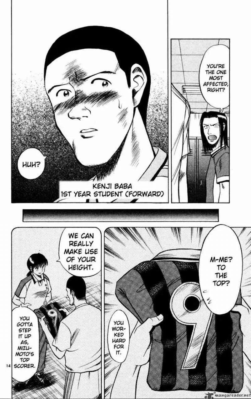 Fantasista Chapter 6 page 13