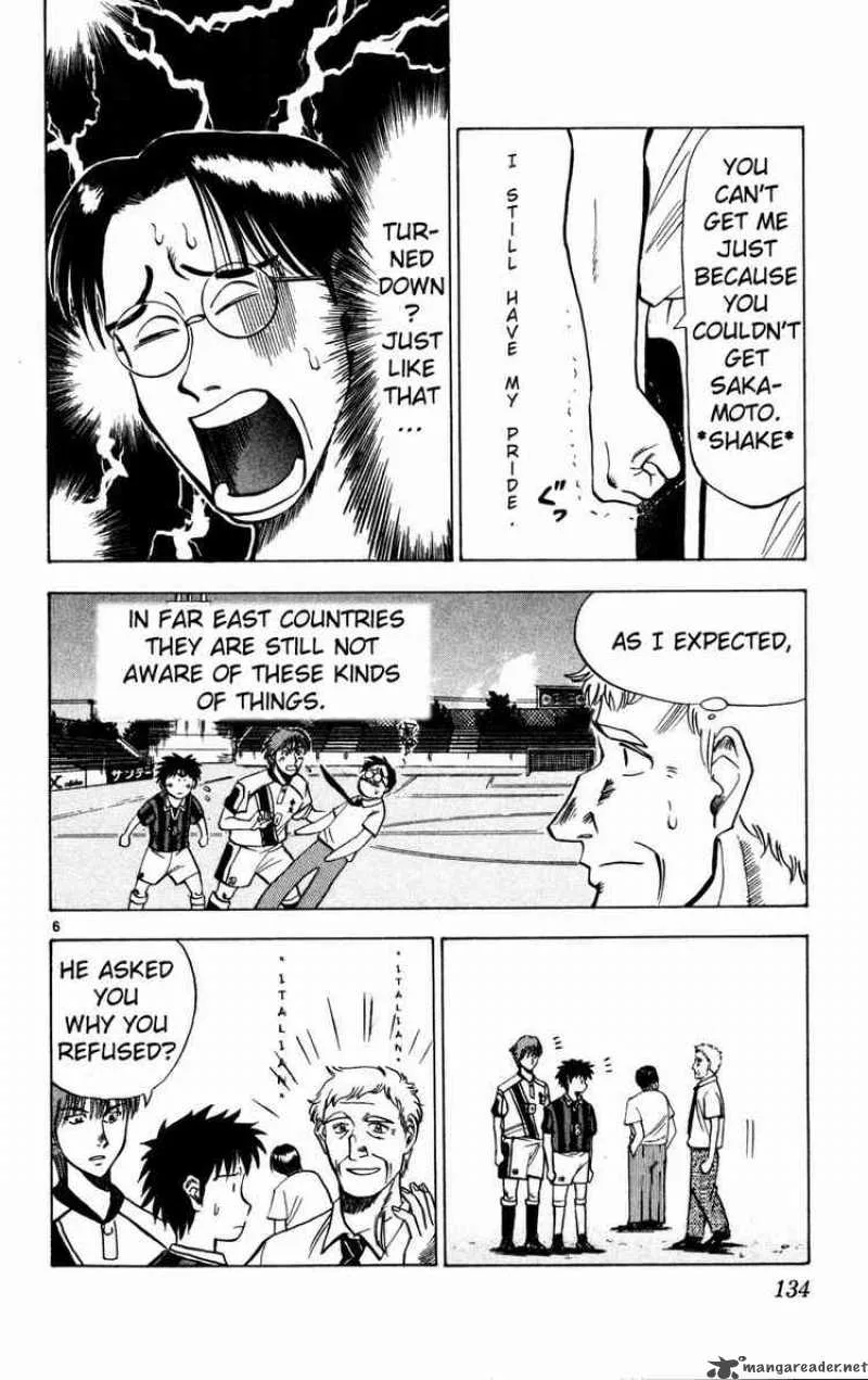 Fantasista Chapter 6 page 5