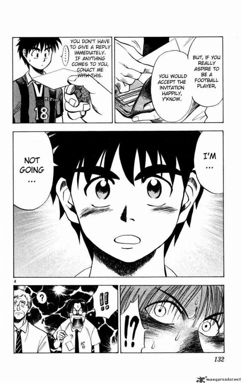 Fantasista Chapter 6 page 3