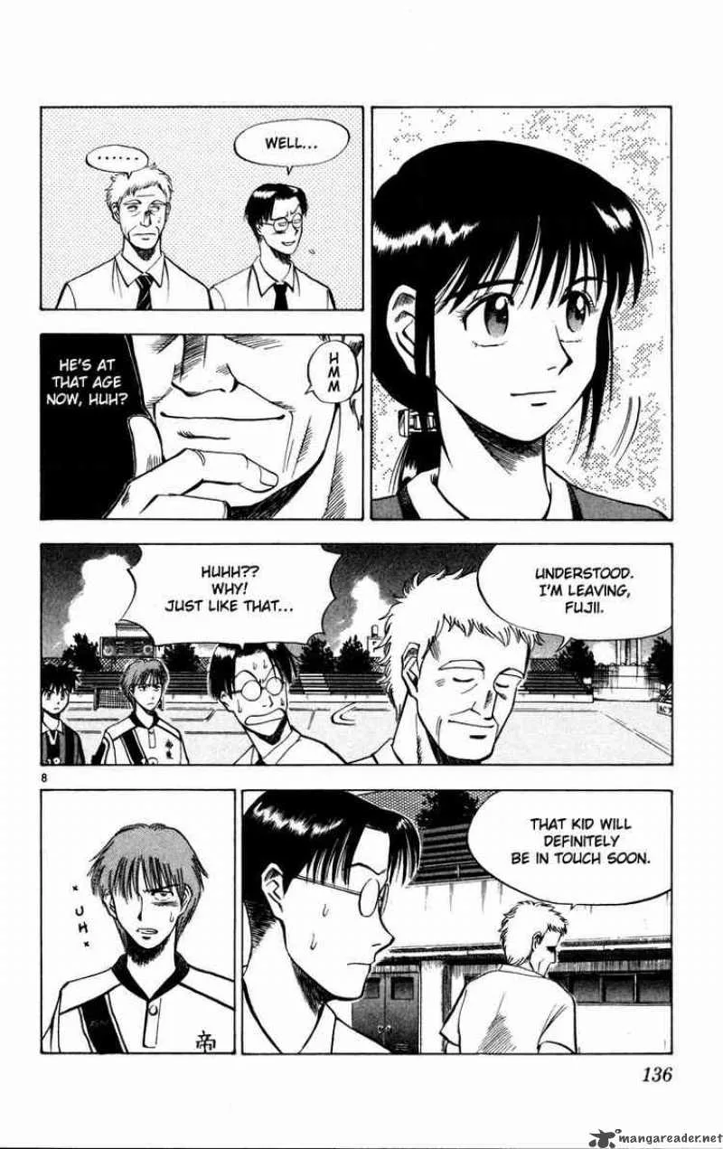 Fantasista Chapter 6 page 7