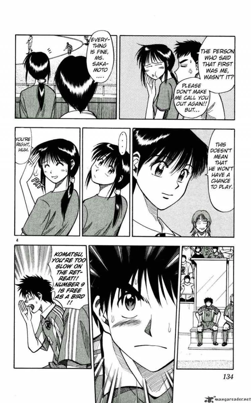 Fantasista Chapter 60 page 4