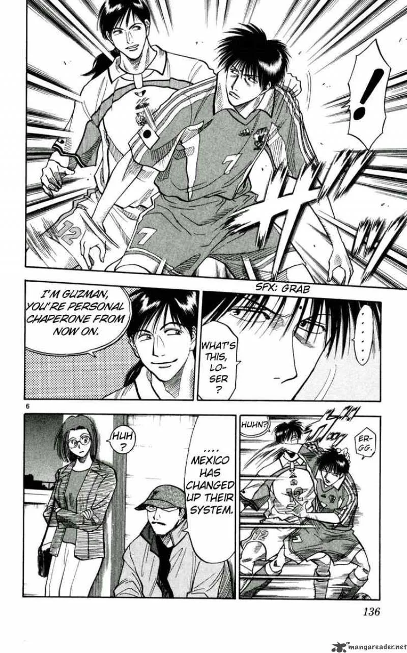 Fantasista Chapter 60 page 6