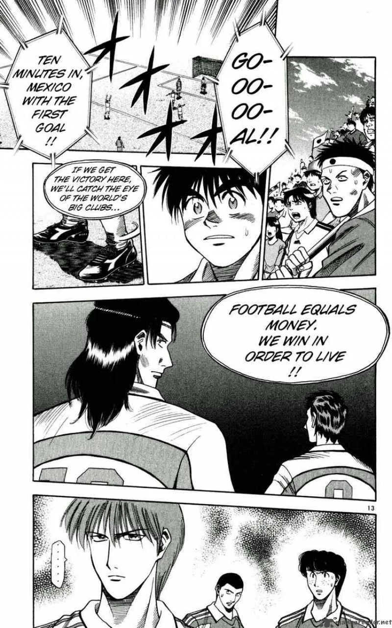 Fantasista Chapter 60 page 14