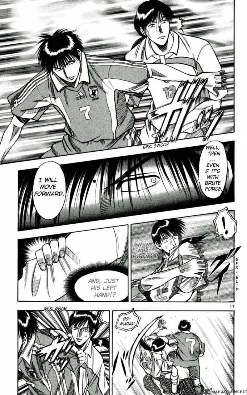 Fantasista Chapter 60 page 18