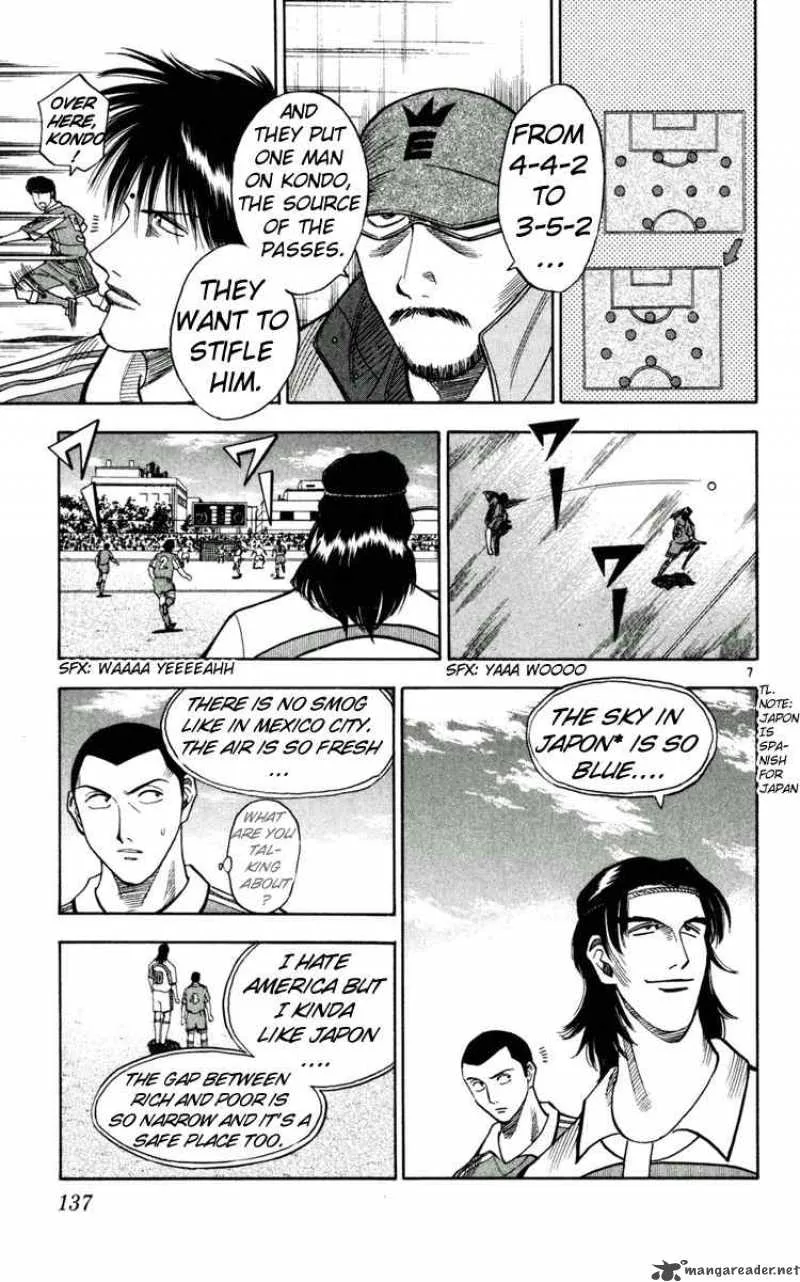 Fantasista Chapter 60 page 7