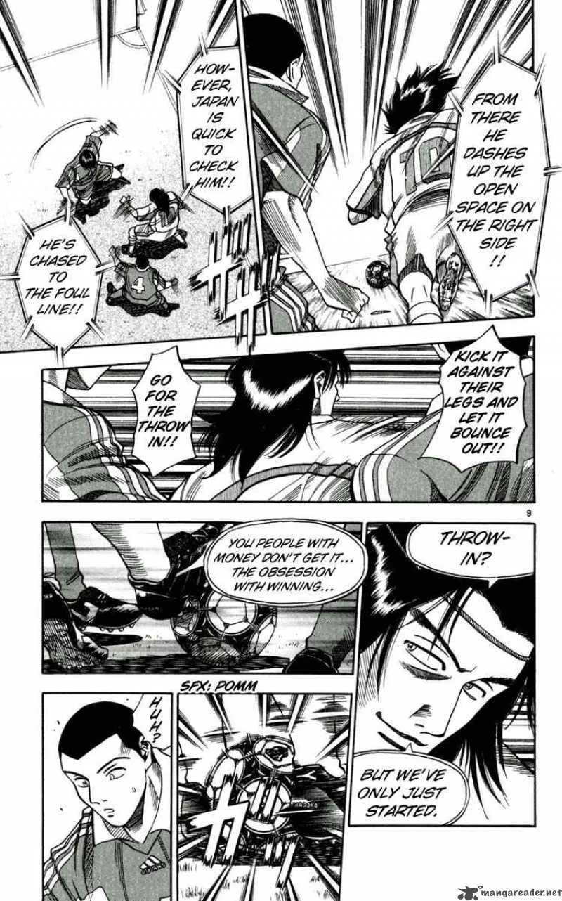 Fantasista Chapter 60 page 9