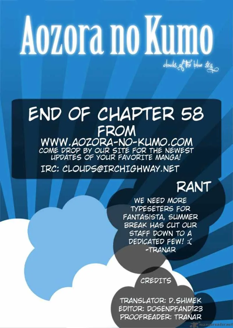 Fantasista Chapter 61 page 21