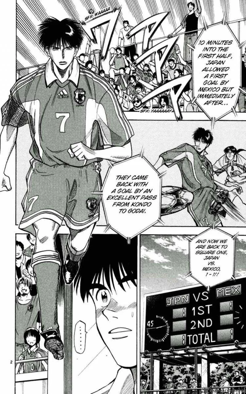 Fantasista Chapter 61 page 2