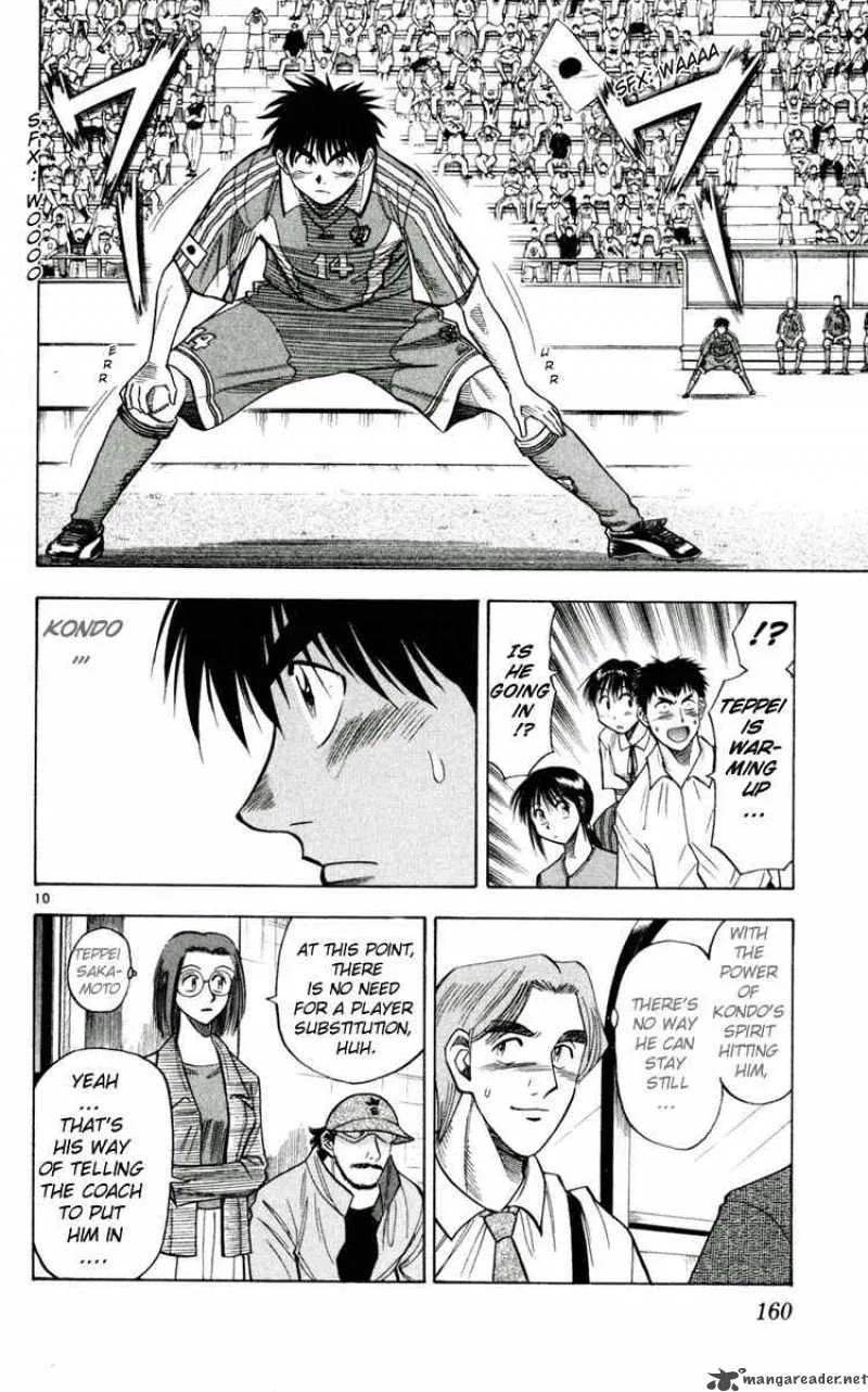 Fantasista Chapter 61 page 10