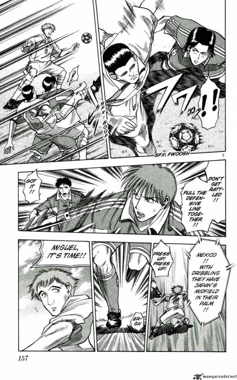Fantasista Chapter 61 page 7