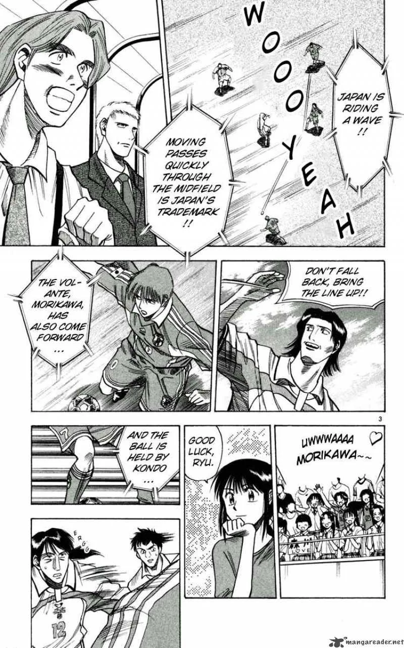 Fantasista Chapter 61 page 3