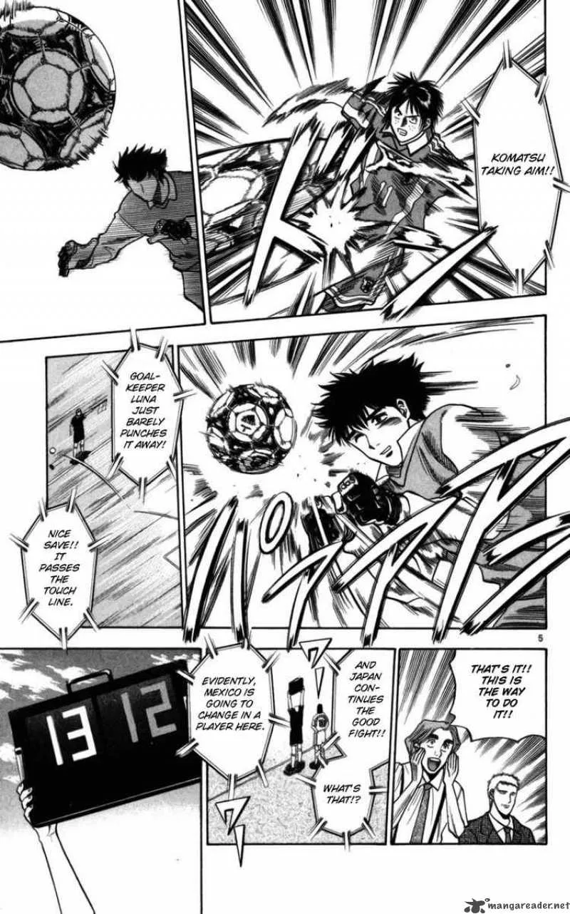 Fantasista Chapter 62 page 5