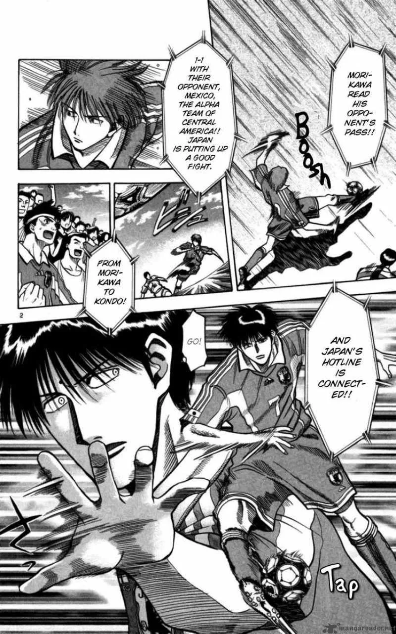 Fantasista Chapter 62 page 2