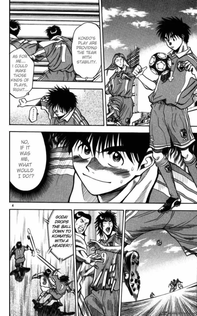 Fantasista Chapter 62 page 4