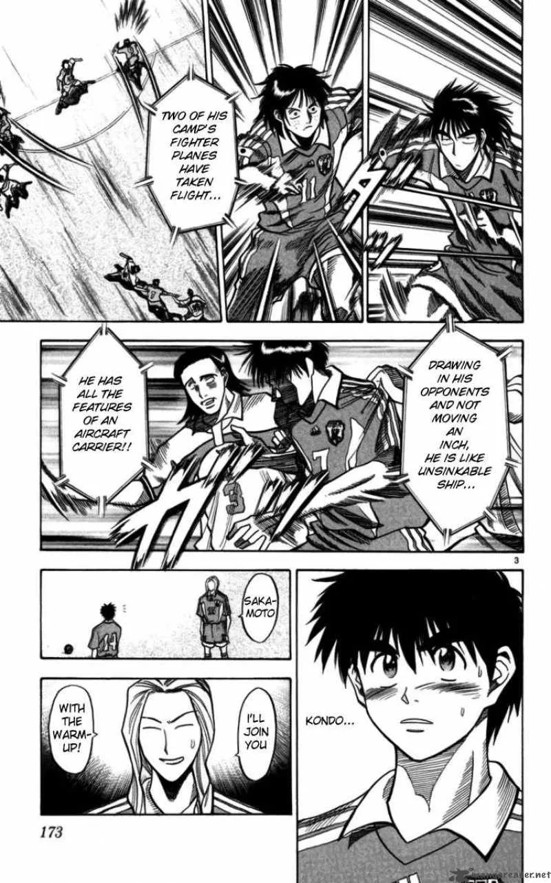 Fantasista Chapter 62 page 3